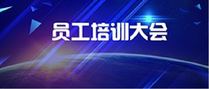 【飛燕遙感培訓(xùn)】確保航攝項目完成，缺一不可的重要角色